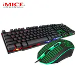 iMice KM-680 USB GAMING Keyboard and Mouse Combo(RGB)